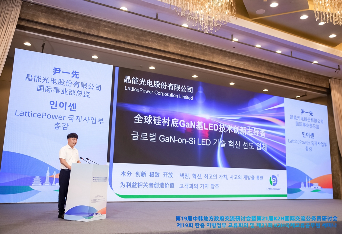 微信截图_20250801111333.png